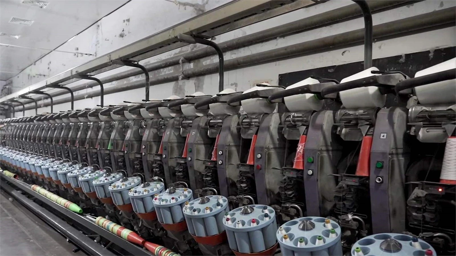product-300-200 product-1600-900